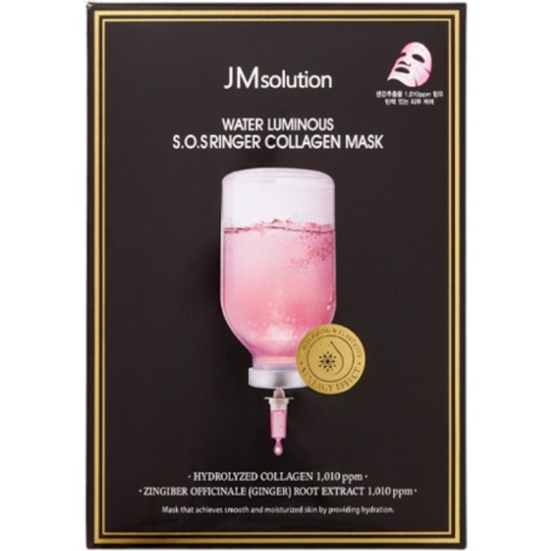 JMsolution - Masque SOS Collagène Water Luminous - 10pcs