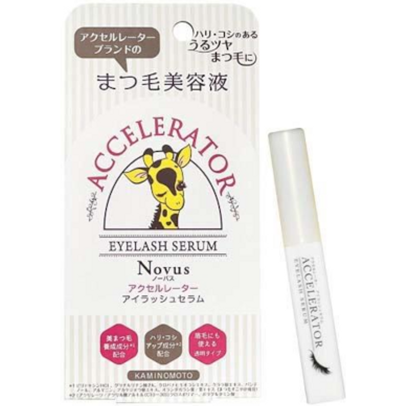 KAMINOMOTO - Sérum accélérateur pour cils A - 5g