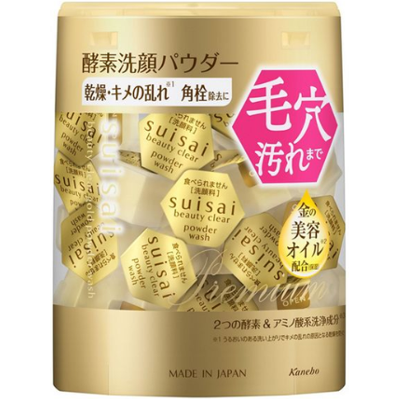 Kanebo - Suisai Beauty Clear Gold Poudre Nettoyante - 0.4g x 32pièces