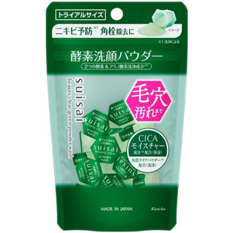Kanebo - Suisai Beauty Clear Green Poudre Nettoyante - 0.4g x 15pièces
