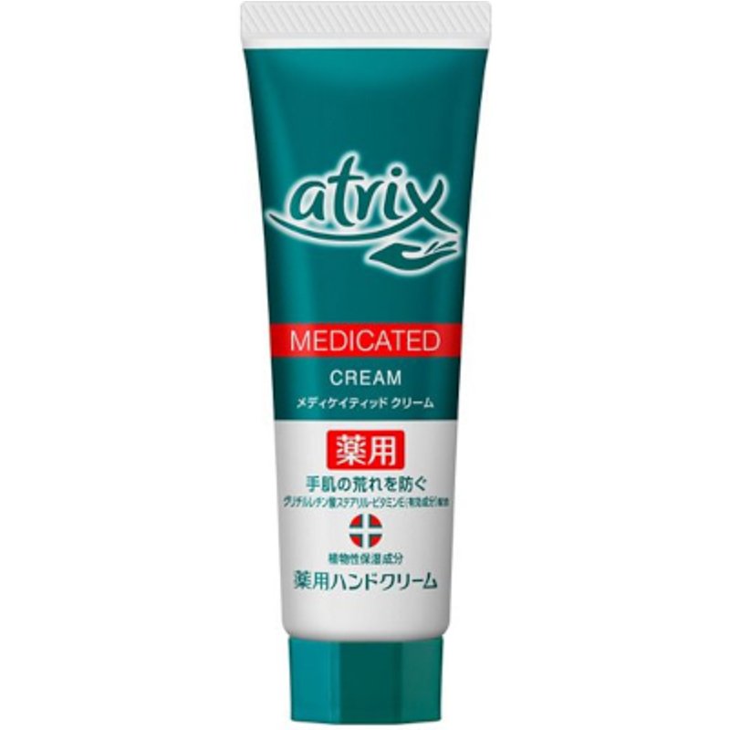 Kao - Crème pour les mains médicamenteuse Atrix - 50g