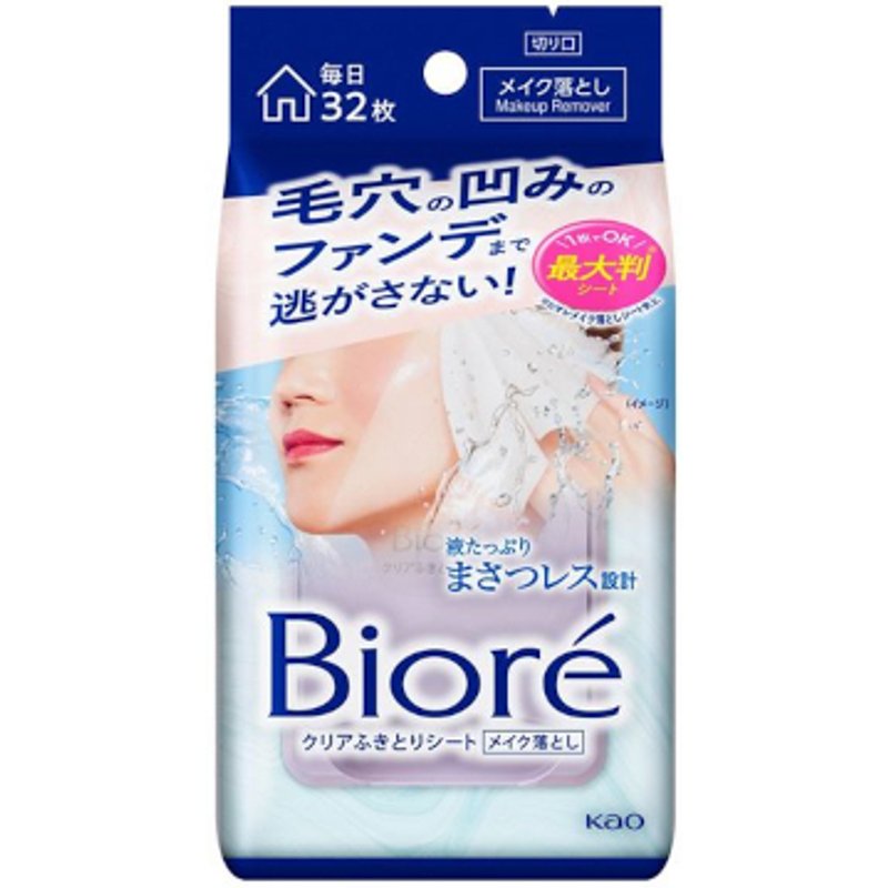 Kao - Lingettes nettoyantes transparentes Biore - 32 sheets