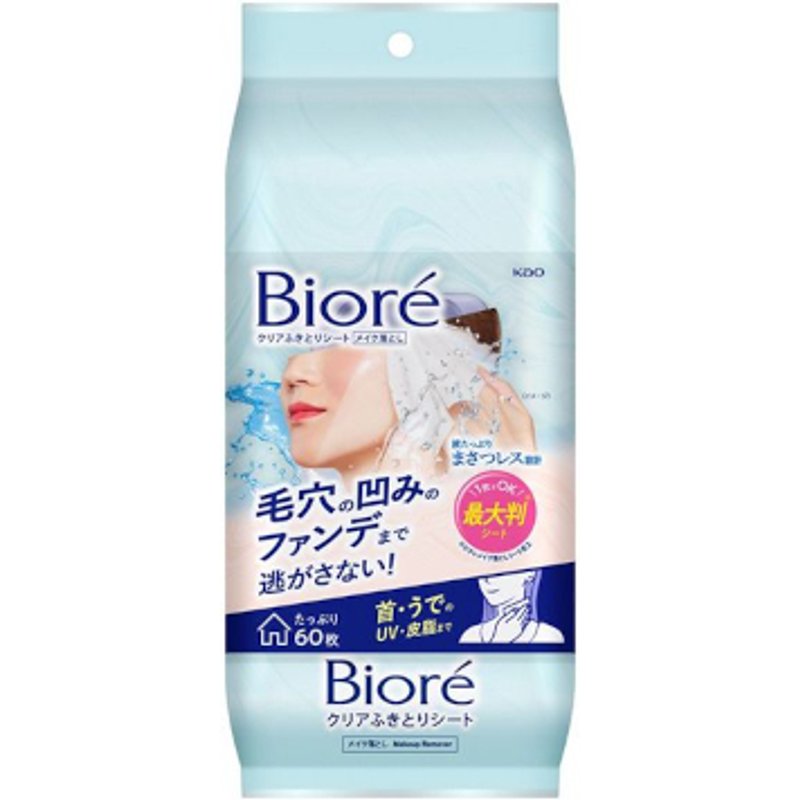 Kao - Lingettes nettoyantes transparentes Biore - 60 sheets