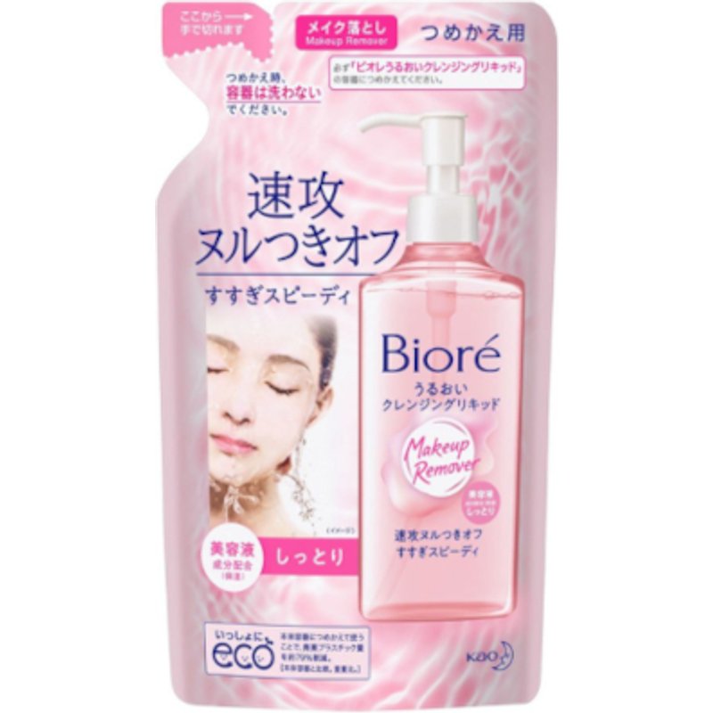 Kao - Recharge liquide nettoyant hydratant Biore - 210ml