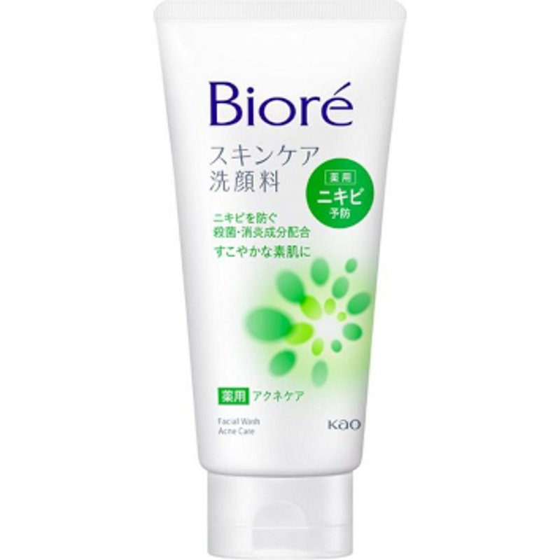 Kao - Nettoyant visage Biore Skin Care Soin médicamenteux contre l'acné - 130g
