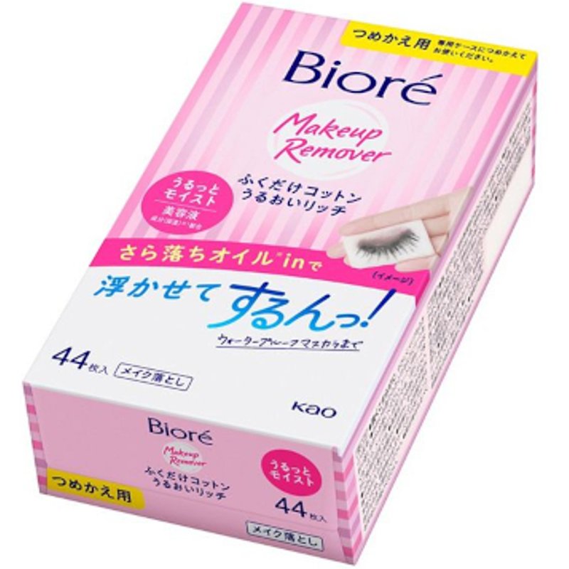 Kao - Recharge pour lingettes humides Biore Wipe Cotton Moisture Rich - 44 sheets