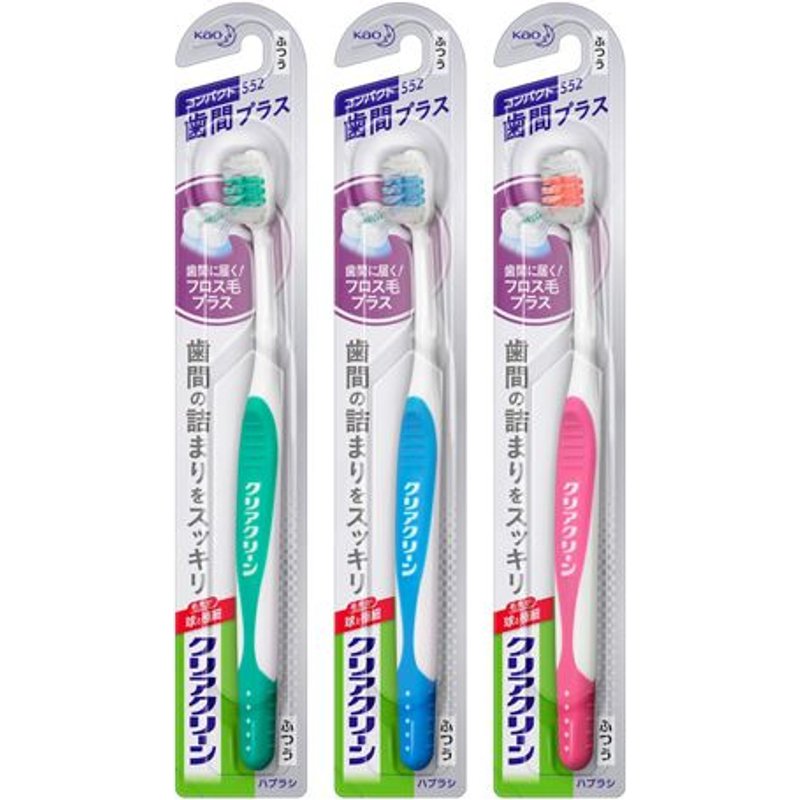 Kao - Brosse à dents Clear Clean Interdental Plus Compact S52 - Couleur aléatoire - 1pièce