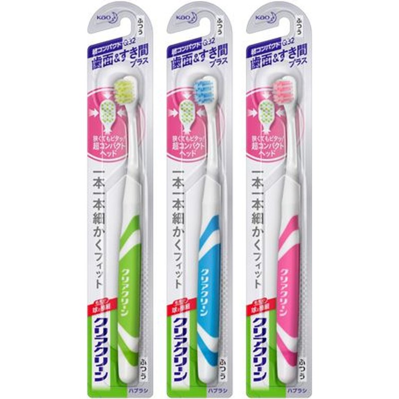 Kao - Brosse à dents Clear Clean Tooth Surface & Gap Plus Ultra Compact Q32 - Couleur aléatoire - 1pièce