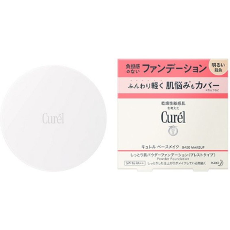 Kao - Fond de teint poudre Curel Base Makeup Moist Skin SPF16 PA++ - 8g - Light Skin Tone