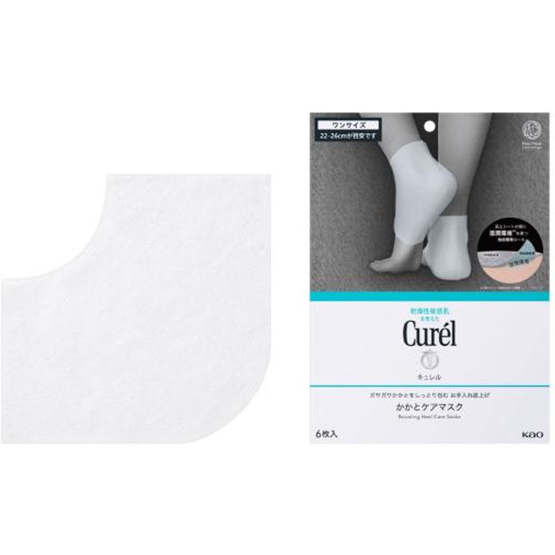 Kao - Chaussettes de soin du talon Curel Boosting - 6sheets