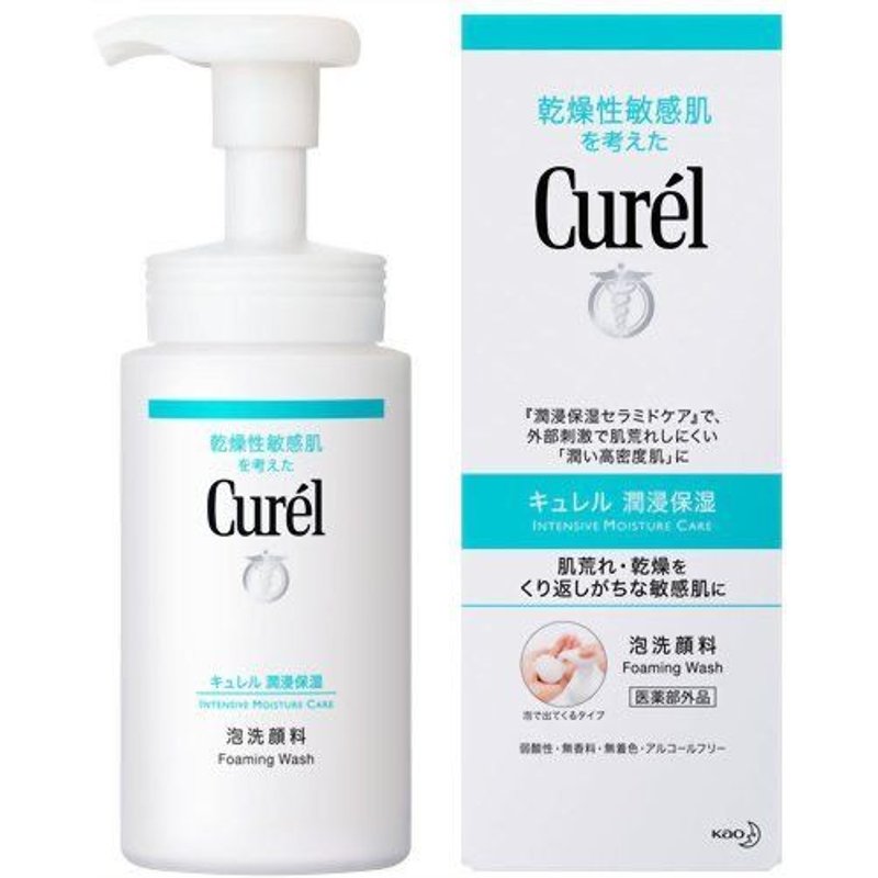 Kao - Nettoyant moussant Curel Intensive Moisture Care - 150ml