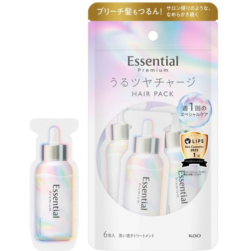 Kao - Soin capillaire hydratant et brillant Essential Premium - 9gX6