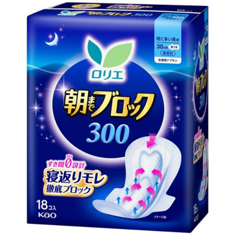 Kao - Bloc Laurier Asamade Extra Heavy Usage Nuit Avec Ailettes 30cm - 18pièces - Fragrance Free