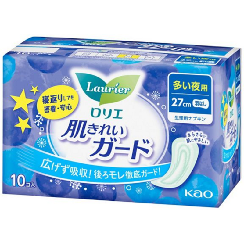 Kao - Laurier Hada Kirei Guard Heavy Night Use Sans Ailes 27cm - 10pièces