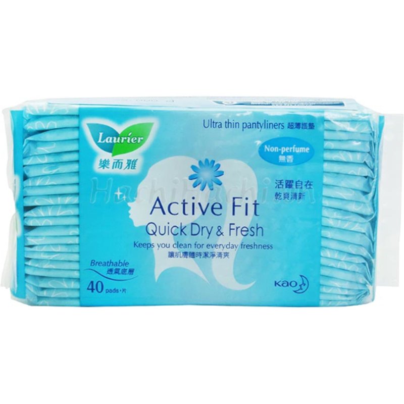 Kao - Laurier Doublure non parfumée - 40pcs - No color