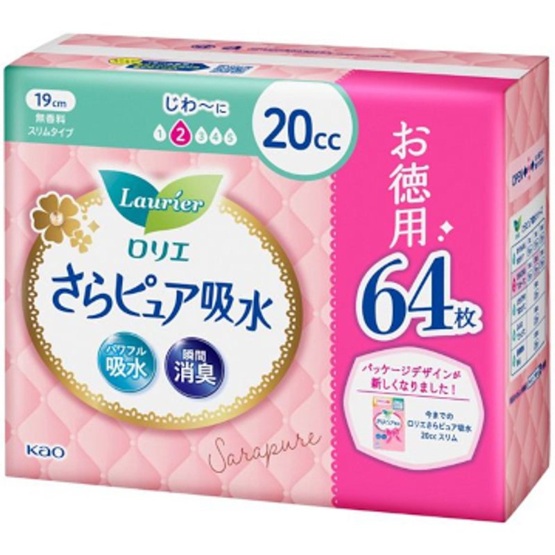 Kao - Protège-slips Laurier Sara Pure Absorption, format fin, 20 cc, 19 cm - 64pièces - Fragrance Free