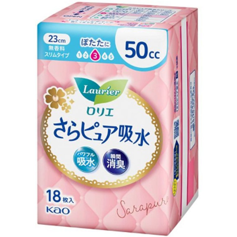 Kao - Protège-slips Laurier Sara Pure Absorption, format slim, 50 cc, 23 cm - 18pièces - Fragrance Free