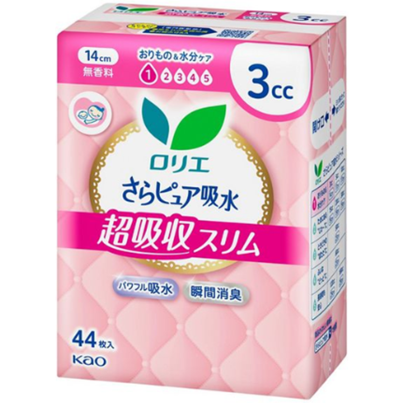 Kao - Protège-slips fins super absorbants Laurier Sara Pure Absorption 3 cc 14 cm - 44pièces - Fragrance Free