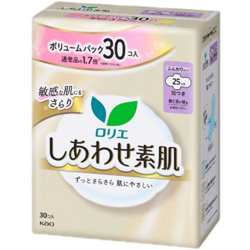 Kao - Laurier Shiawase Sokuhada Extra Heavy Daytime Use With Wings 25cm - 30pièces