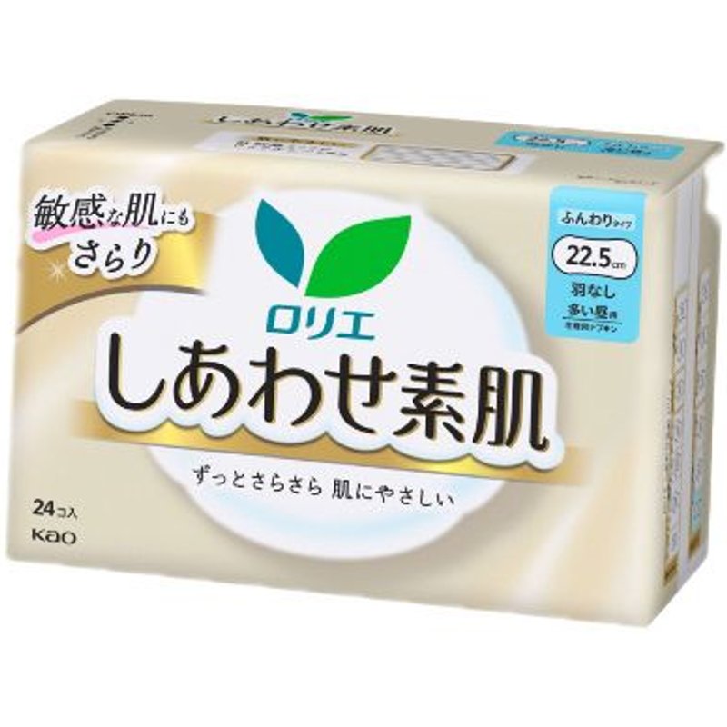 Kao - Laurier Shiawase Sokuhada Usage intensif de jour Sans ailettes 22,5 cm - 24pièces