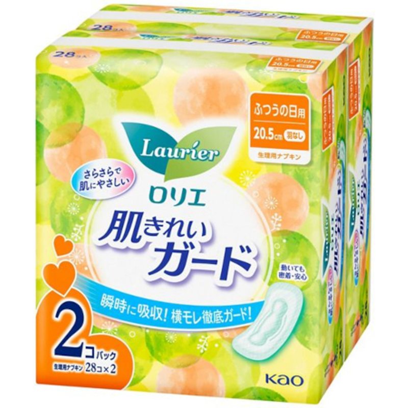 Kao - Laurier Skin Clean Guard sans ailes 20,5 cm - 28 pièces x 2