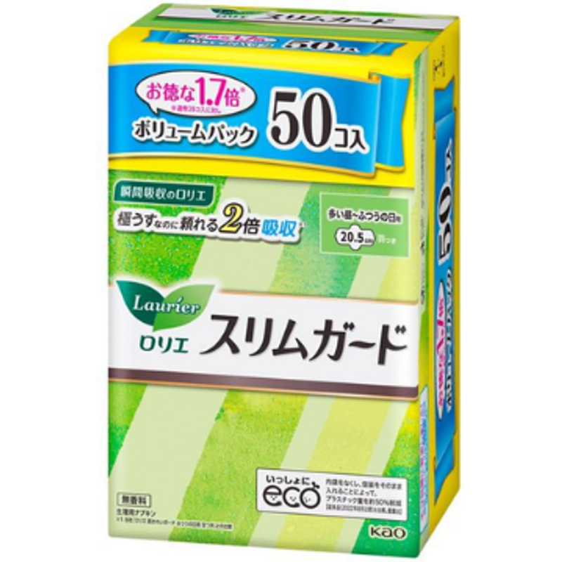 Kao - Laurier Slim Guard Usage quotidien intensif avec ailettes 20,5 cm - 50pièces - Fragrance Free