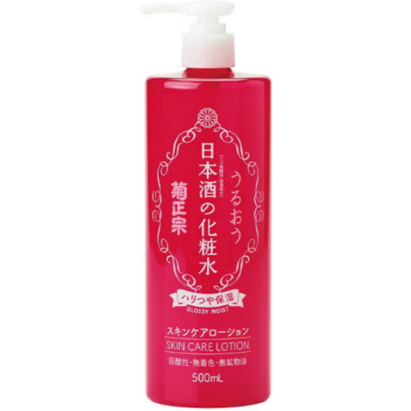 Kiku-Masamune - Lotion de soin pour la peau au saké japonais - 500ml - Glossy Moist