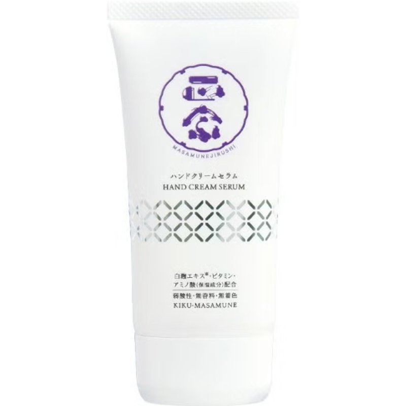 Kiku-Masamune - Sérum crème pour les mains Masamunejirushi - 70g
