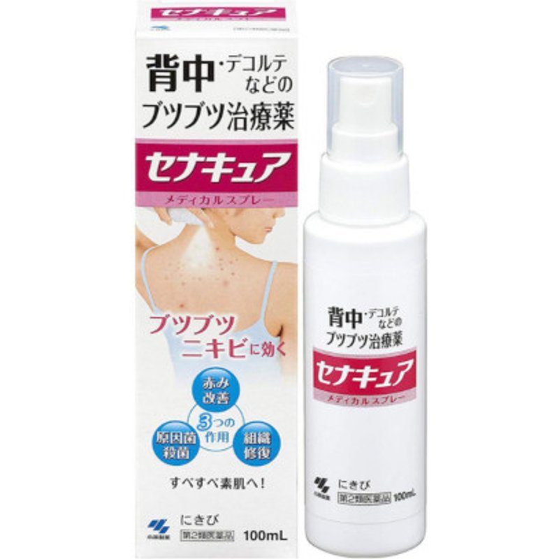 Kobayashi - Be Cura Spray anti-acné pour le dos et la poitrine - 100ml