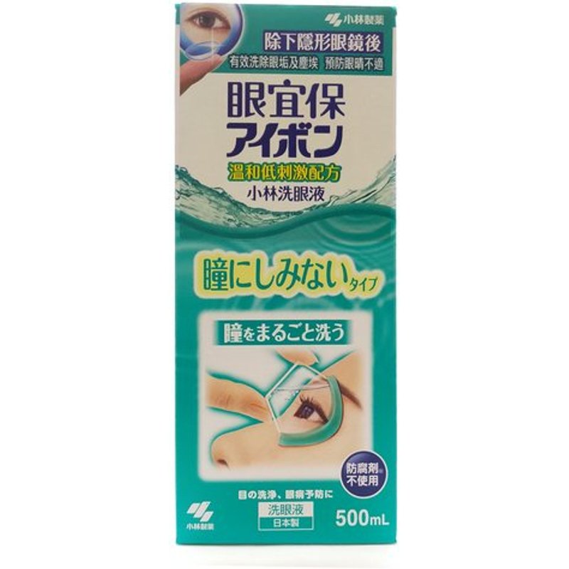 Kobayashi - Eyebon Lave-Oculaire Doux - 500ml