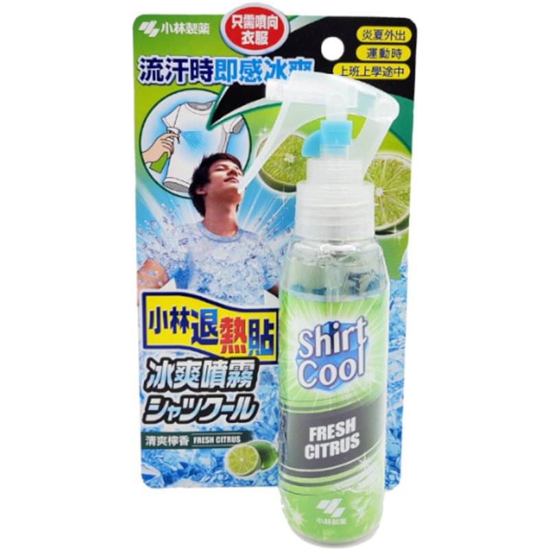 Kobayashi - Shirt Cool Strong Spray - Fresh Citrus - 100ml