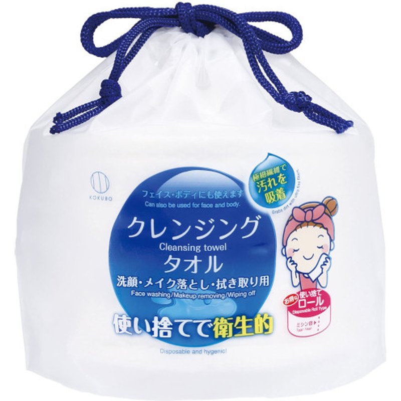Kokubo - Serviette nettoyante pour le visage jetable - 1pièce