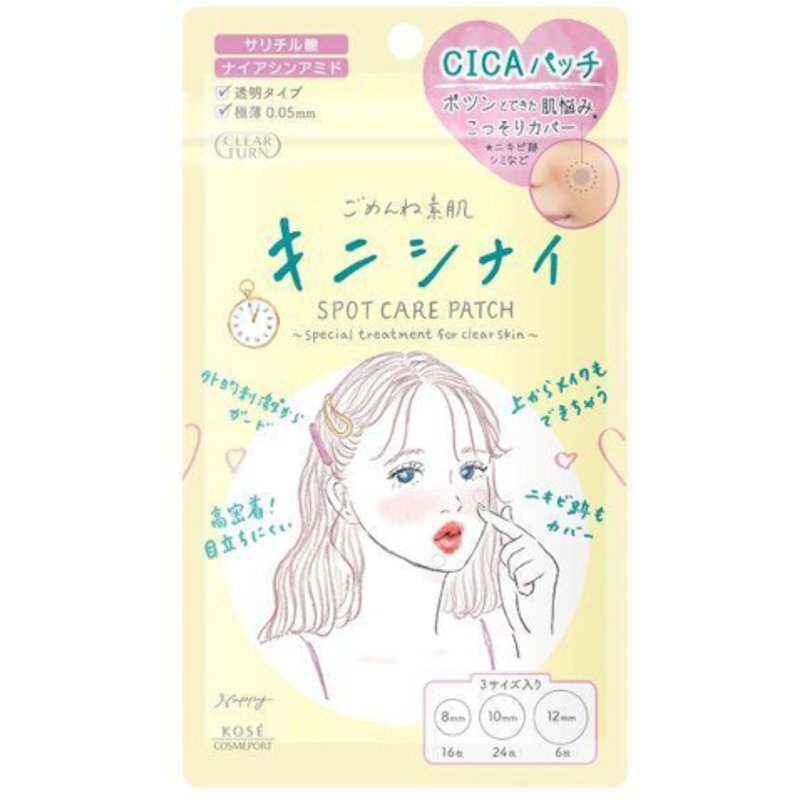 Kose - Patchs autocollants anti-boutons Clear Turn pour l'acné - 46pièces