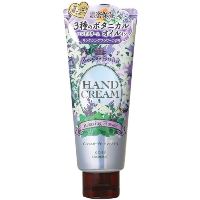 Kose - Precious Garden Hand Cream - Relaxing Flower - 70g
