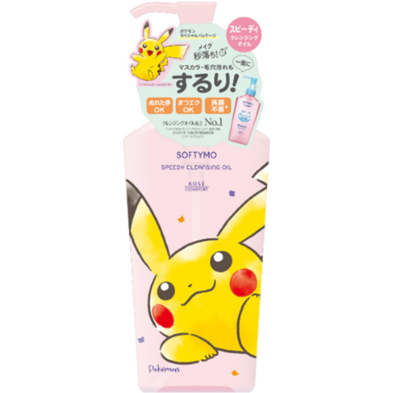 Kose - Pompe à huile nettoyante rapide Softymo (Édition limitée - Pikachu) - 240ml