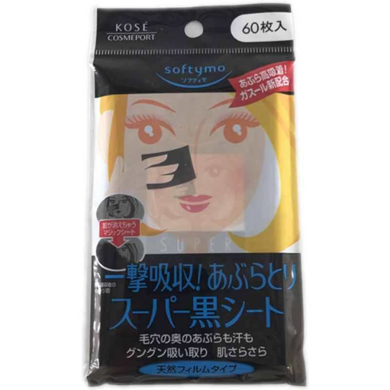 Kose - Softymo Super Clean Tissu - 60pièces