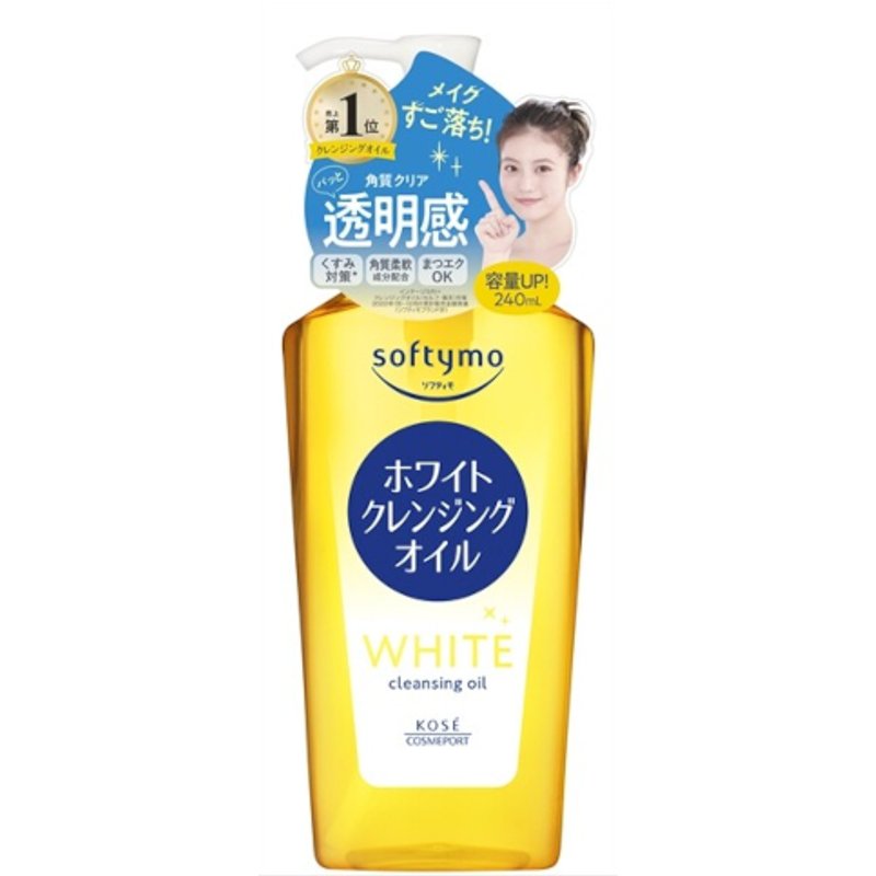 Kose - Huile Nettoyante Blanche Softymo (Version 2024) - 240ml