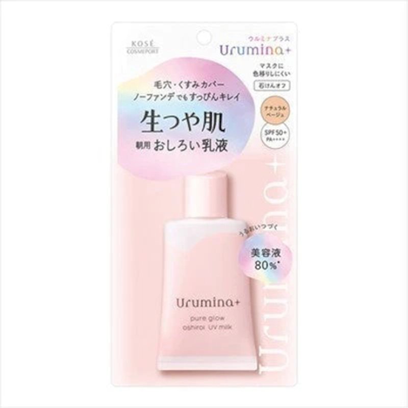 Kose - Urumina+ Pure Glow Oshiroi Lait UV SPF50 - 35g