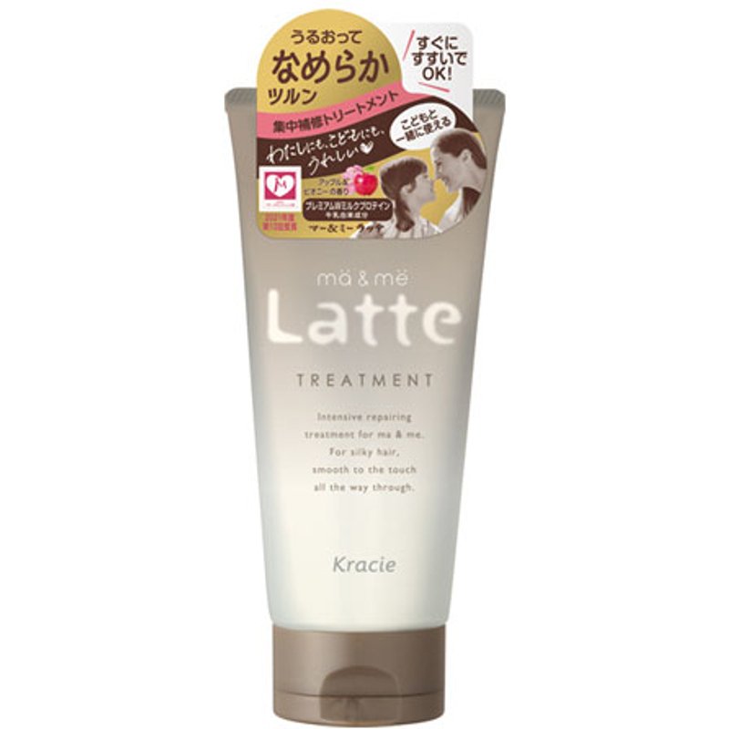 Kracie - Traitement capillaire Ma & Me Latte Damage Care - 180g
