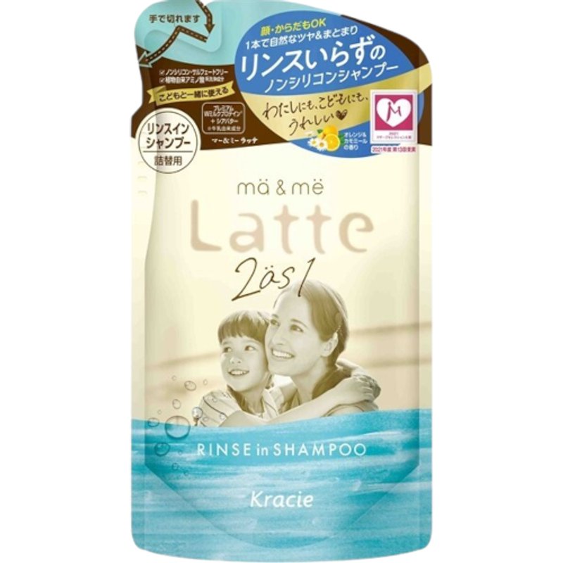 Kracie - Recharge de shampooing à rinçage Ma & Me Latte - 360ml