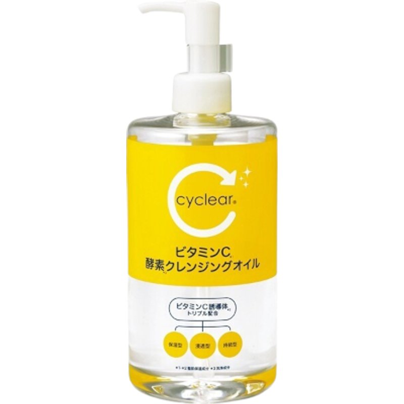 KUMANO COSME - huile nettoyante enzymatique Ă la vitamine C cyclear - 400ml