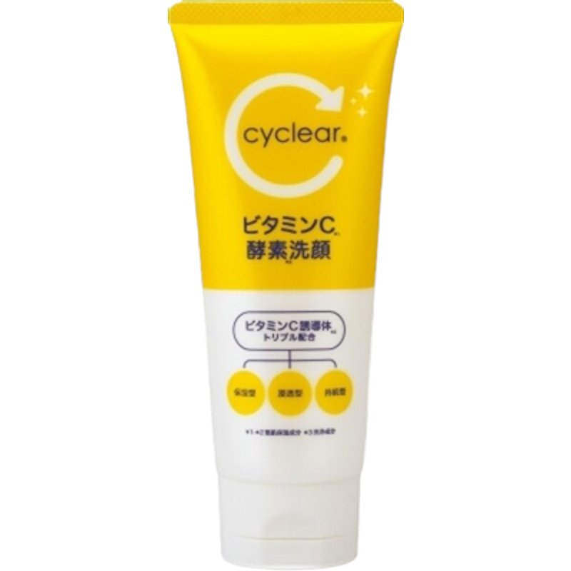 KUMANO COSME - cyclear nettoyant pour le visage aux enzymes de vitamine C - 130g