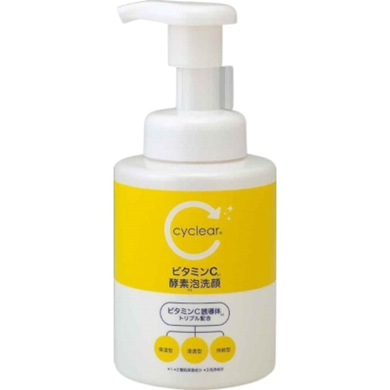 KUMANO COSME - cyclear Nettoyant pour le visage en mousse enzymatique Ă la vitamine C - 300ml
