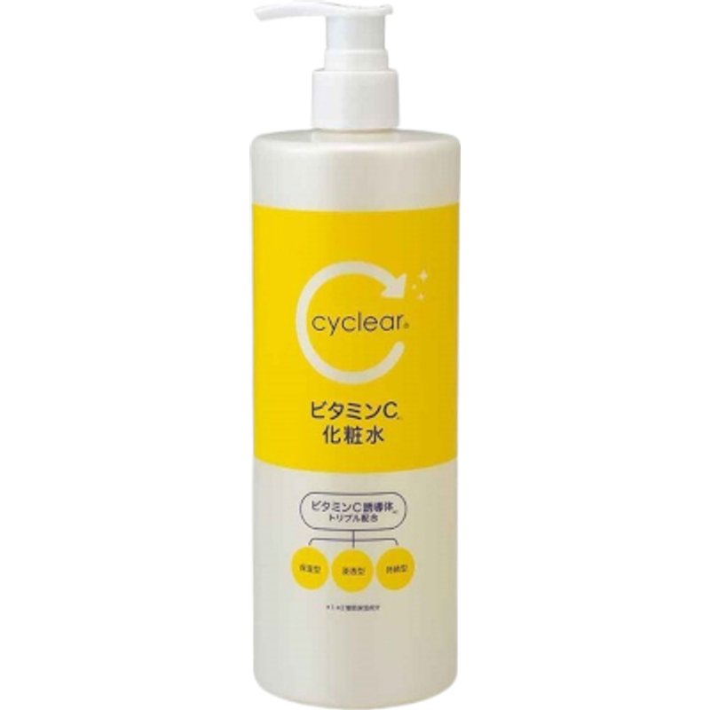 KUMANO COSME - Lotion Ă la vitamine C cyclear - 500ml