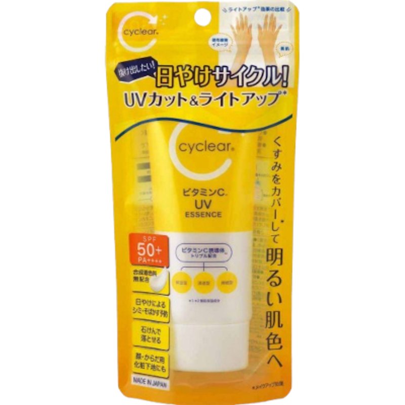 KUMANO COSME - cyclear Vitamine C UV Essence SPF50+ PA++++ - 70g