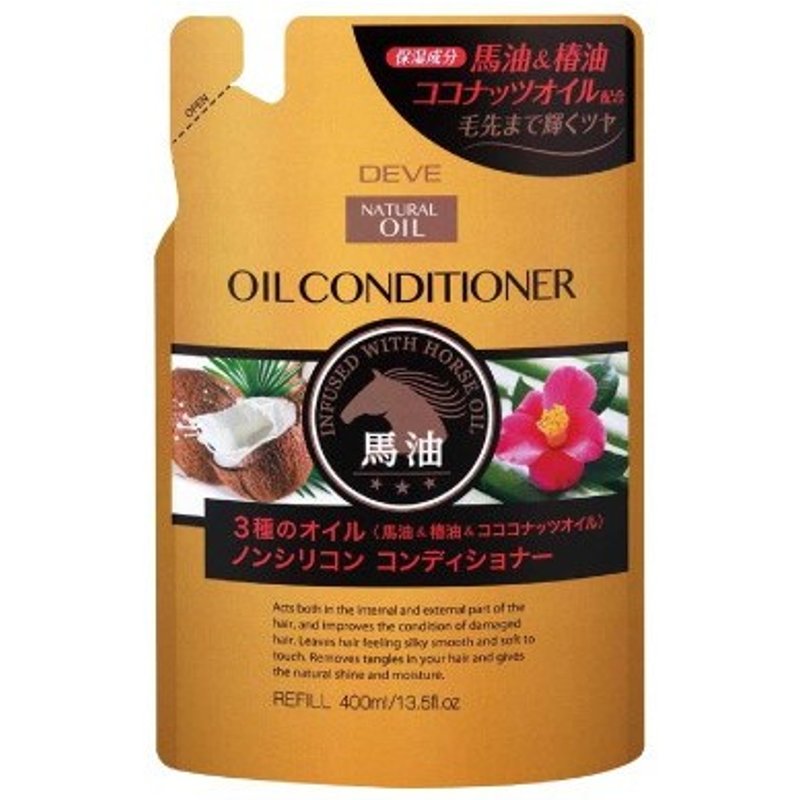 KUMANO COSME - Deve 3 Oil Oil Recharge de revitalisant - Cheval / Camélia / Huile de noix de coco - 400ML