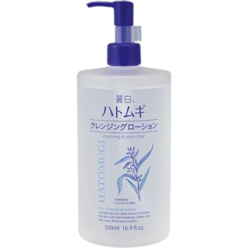 KUMANO COSME - Reihaku Hatomugi Lotion nettoyante nettoyante et transparente pour les pores - 500ml