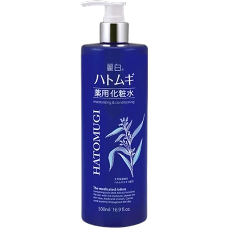 KUMANO COSME - Lotion médicamenteuse hydratante et revitalisante Reihaku Hatomugi - 500ml