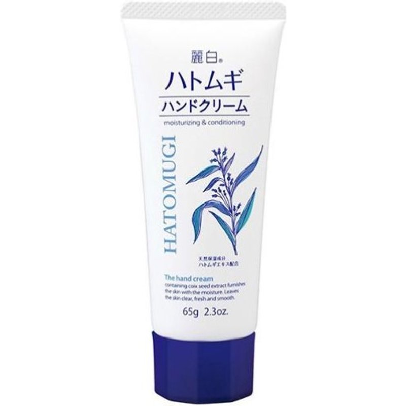 KUMANO COSME - Reihaku Hatomugi Moisturizing & Conditioning La crème pour les mains - 65G