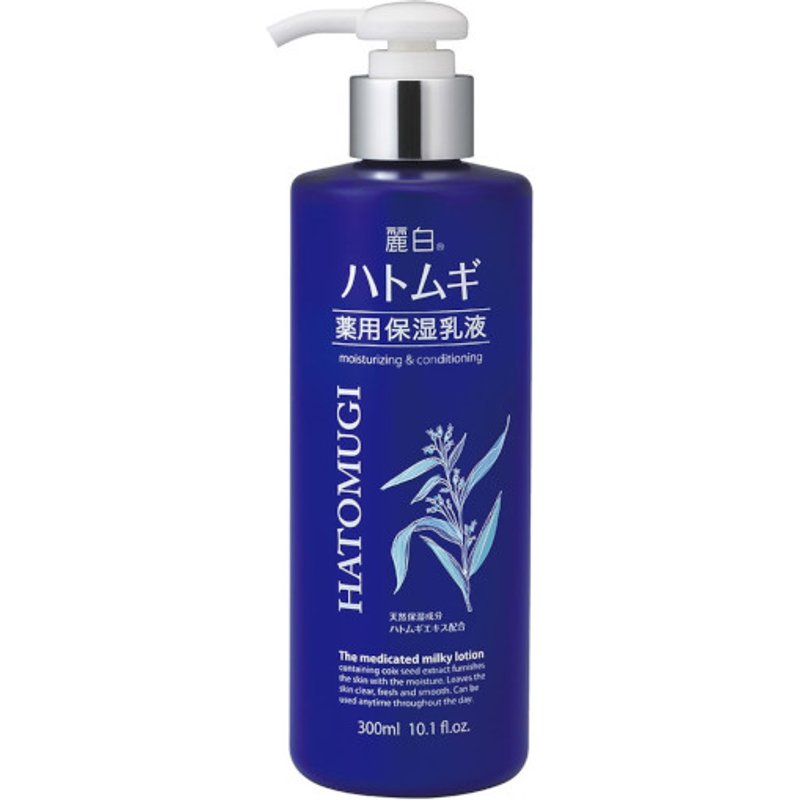 KUMANO COSME - Reihaku Hatomugi Hydratant et revitalisant The Medicated Milky Lotion - 300ml